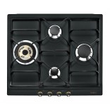 SMEG dujinė kaitlentė  | 1