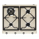 SMEG dujinė kaitlentė  | 1