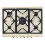 SMEG dujinė kaitlentė  | 1