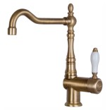 SMEG vandens maišytuvas MIR6O-2  | 1