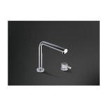 SMEG vandens maišytuvas MTD5CR  | 3