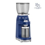 SMEG kavos pupelių malūnėlis  | 2