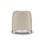 SMEG skrudintuvas matinė mėnesiena | 3