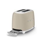 SMEG skrudintuvas matinė mėnesiena | 5